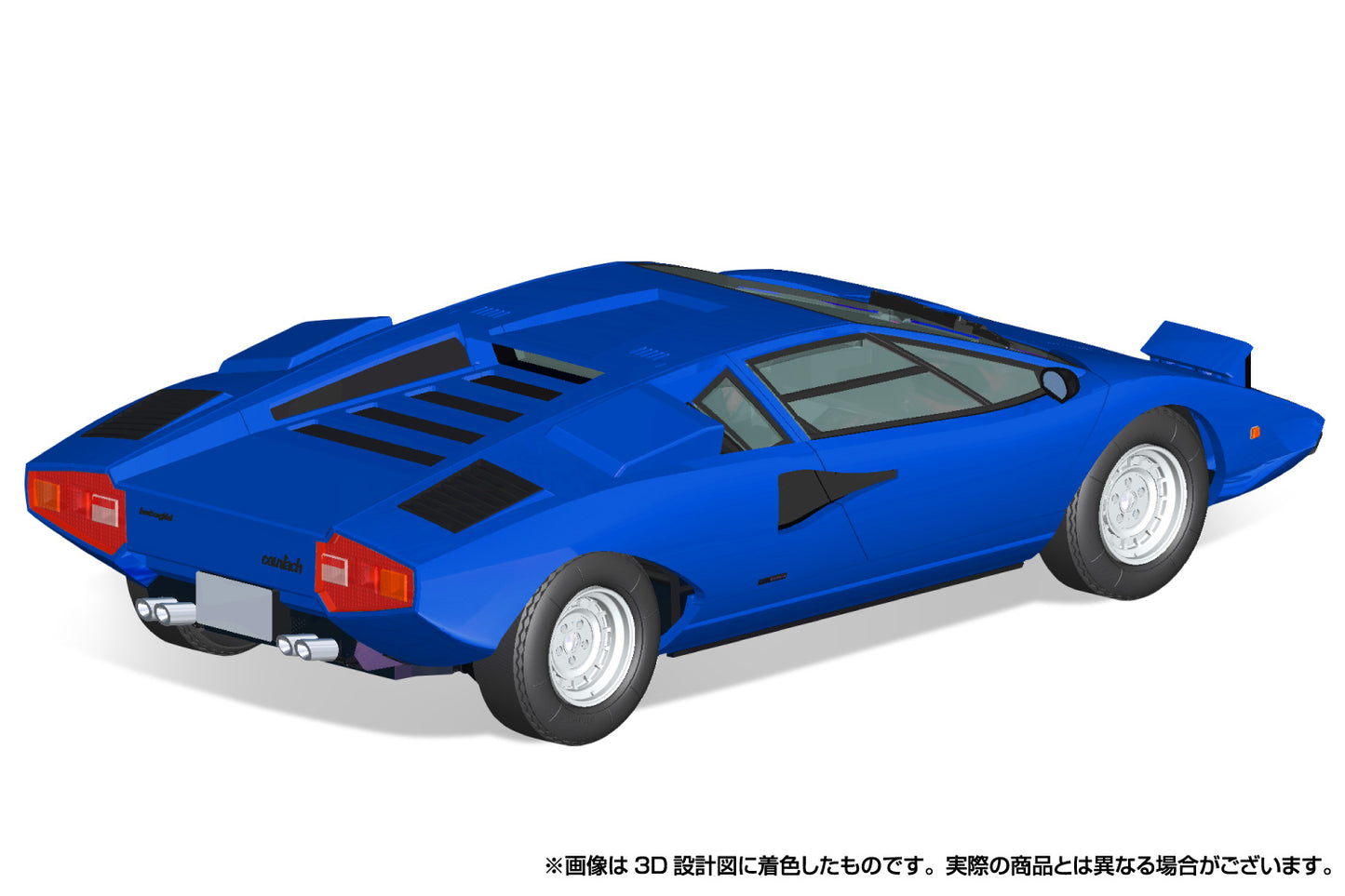 1/32 SNAP KIT #20-E Lamborghini Countach LP400(Blue) (06537)