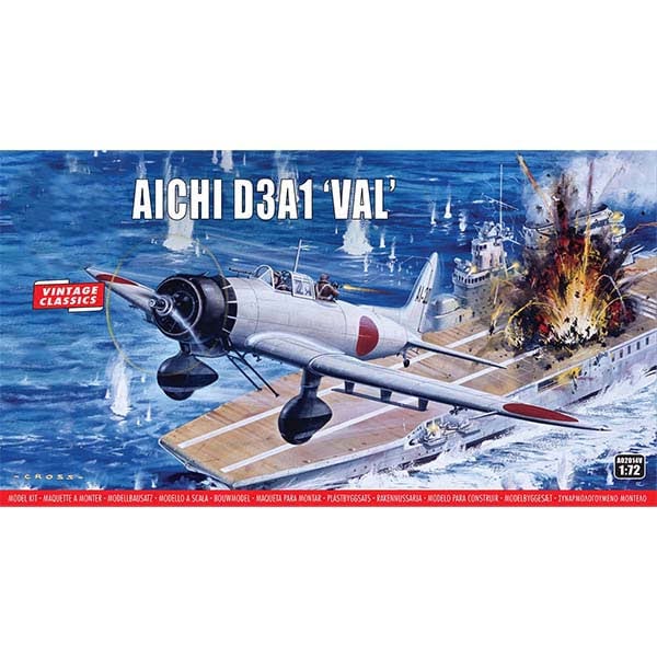 Avion Airfix AICHI D3A1 "Val" 1/72 ARX2014V