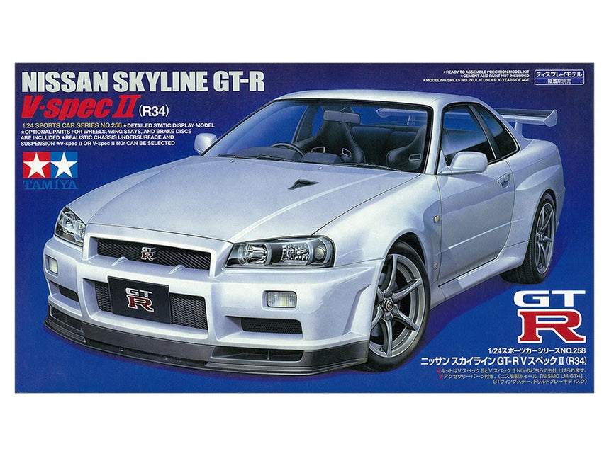 Tamiya Nissan Skyline GT-R 1/24 (24258) – Passe-Temps Ted's Hobby Shop