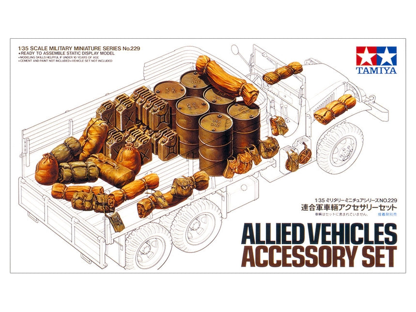 Tamiya Allied Vehicles Accessory Set 1/35 (35229)