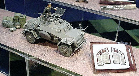 Tamiya Sd.Kfz.222 with Photo Etched Parts 1/35 (35270)