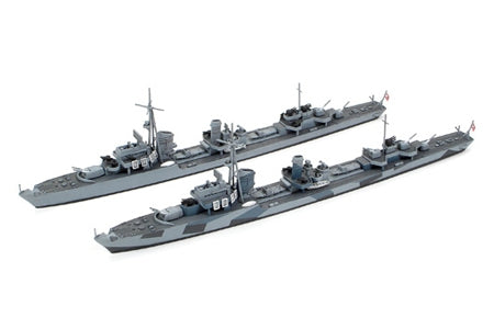 Tamiya German Destroyer Z Class (Z37-30) "Project Barbara" 1/700 (31908)