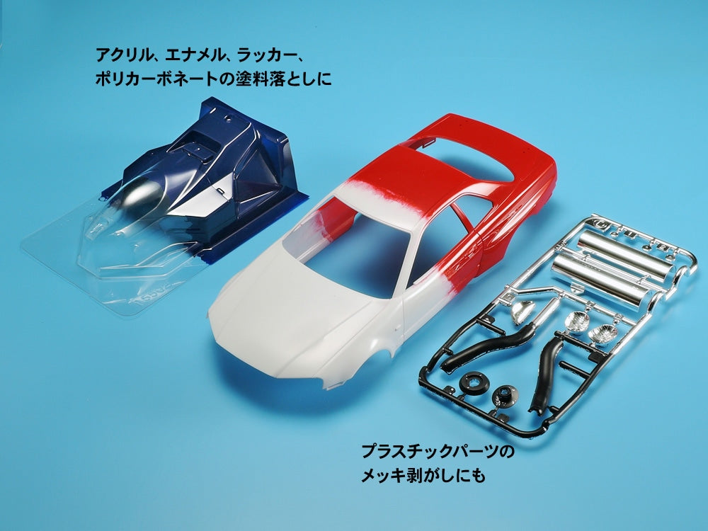 Nettoyant pour aérographe Tamiya 250 ml TAM87089