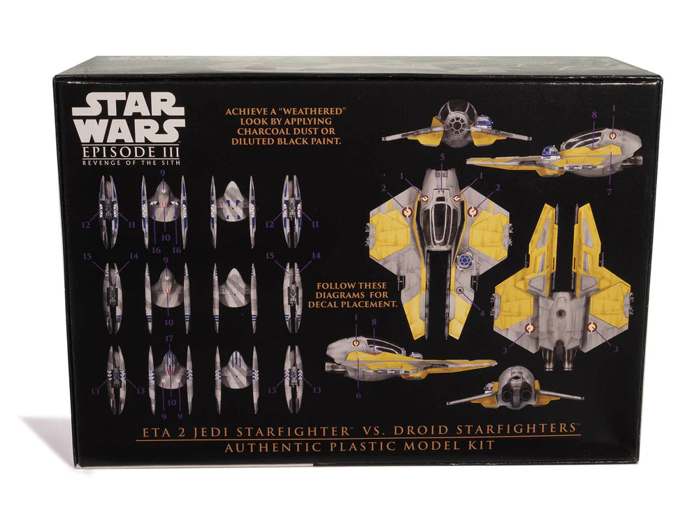 Nissan 350Z 2006 1/25 AMT1220