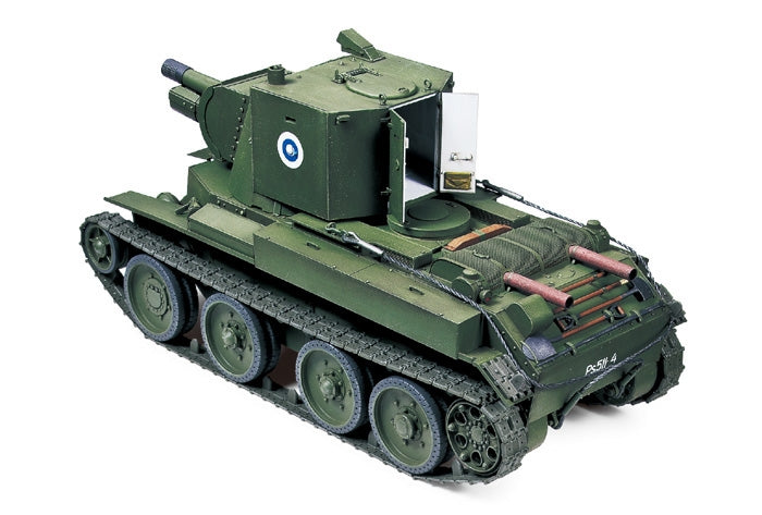 Tamiya Finnish Army Assault Gun BT-42 1/35 (35318)