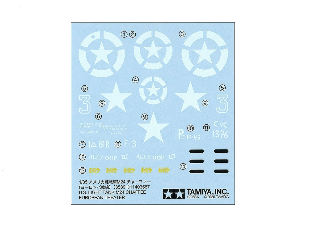 Char français Tamiya H39 1/35 (35389)