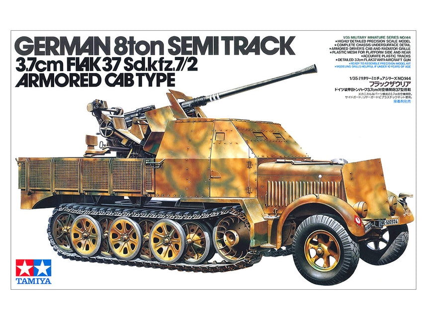 Tamiya German Flak 37 Sd.Kfz.7/2 1/35 (35144)