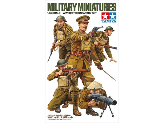 WW1 British Infantry Set 1/35 (35339)