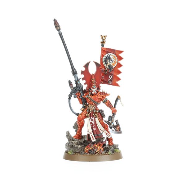 Patrouille de combat : Aeldari (46-31)