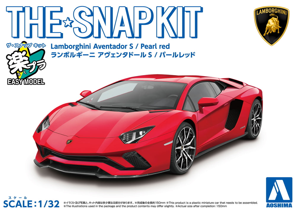 1/32 SNAP KIT #12-C Lamborghini Aventador S (Pearl Red) (06816)