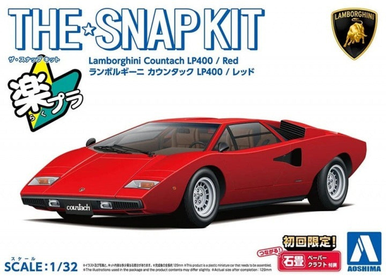 1/32 SNAP KIT #20-A Lamborghini Countach LP400(Red) (06533)