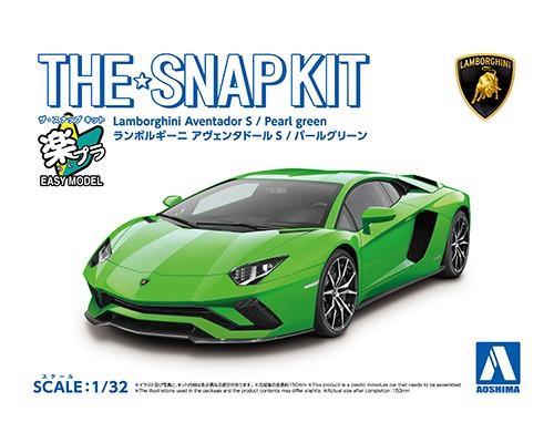 1/32 SNAP KIT #12-D Lamborghini Aventador S (Pearl Green) (06348)