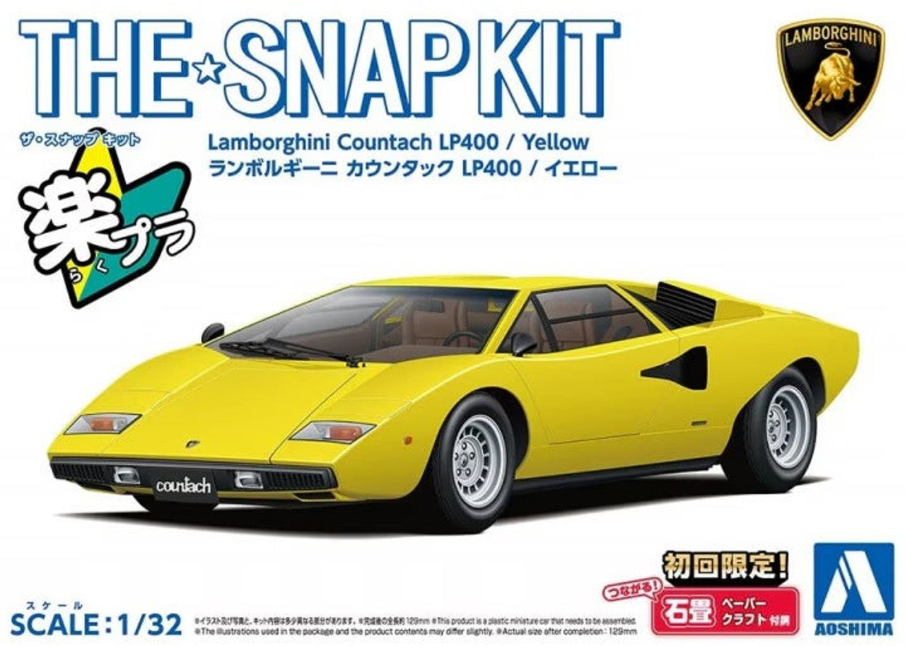 1/32 SNAP KIT #20-B Lamborghini Countach LP400(Yellow) (06534)