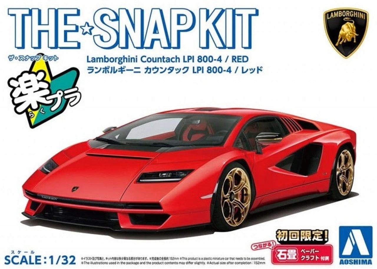 1/32 SNAP KIT #19-B Lamborghini Countach LPI 800-4(Red) (06540)