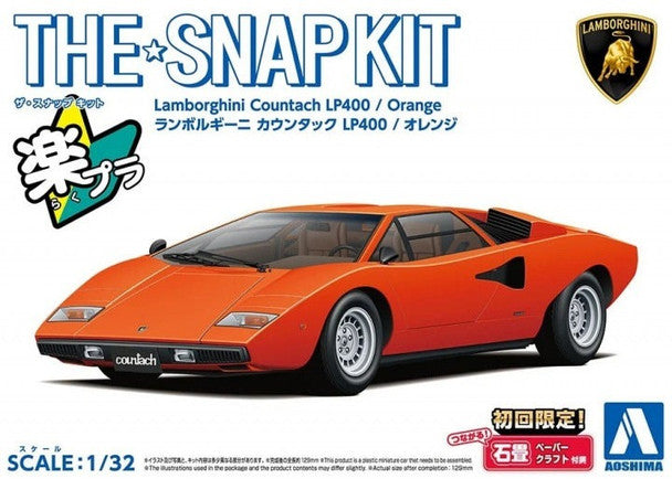1/32 SNAP KIT #20-C Lamborghini Countach LP400(Orange) (06535)
