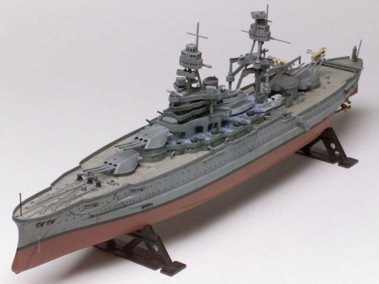 USS Arizona 1/426 RMX0302