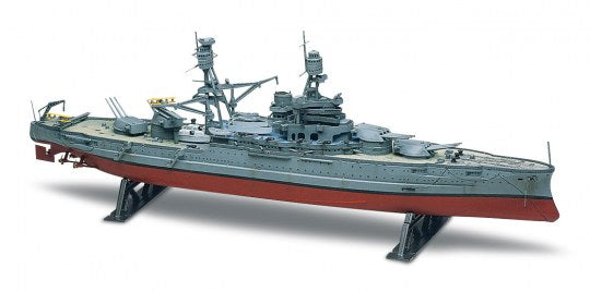 USS Arizona 1/426 RMX0302