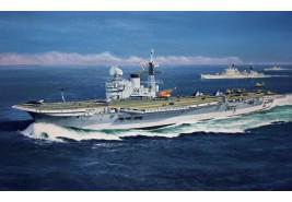 HMS Victorious d'Airfix 1/600 ARX04201V 