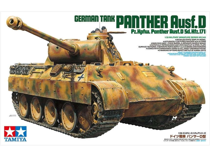 German Panther AUSF.D 1/35 (35345)