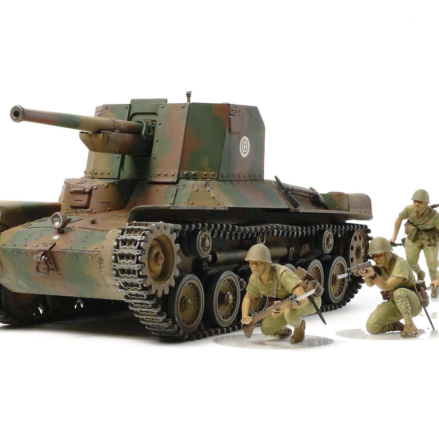 Japan Self-Propelled Gun Type 1 Tank w/ Figures 1/35 (35331)