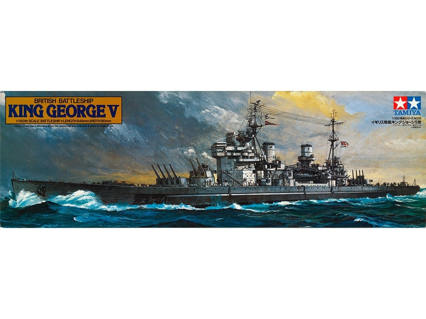 Tamiya British King George V Kit 1/350 (78010)