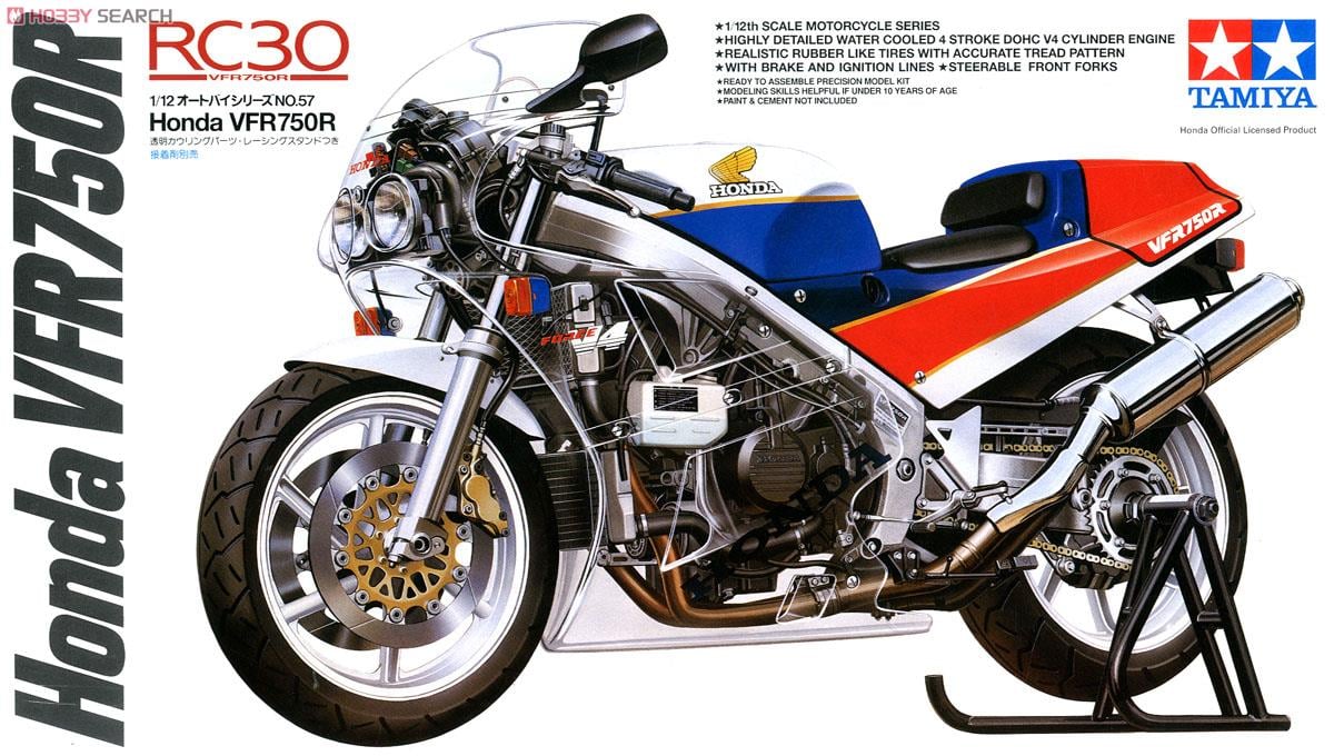 Tamiya Honda VFR750R 1/12 (14057)