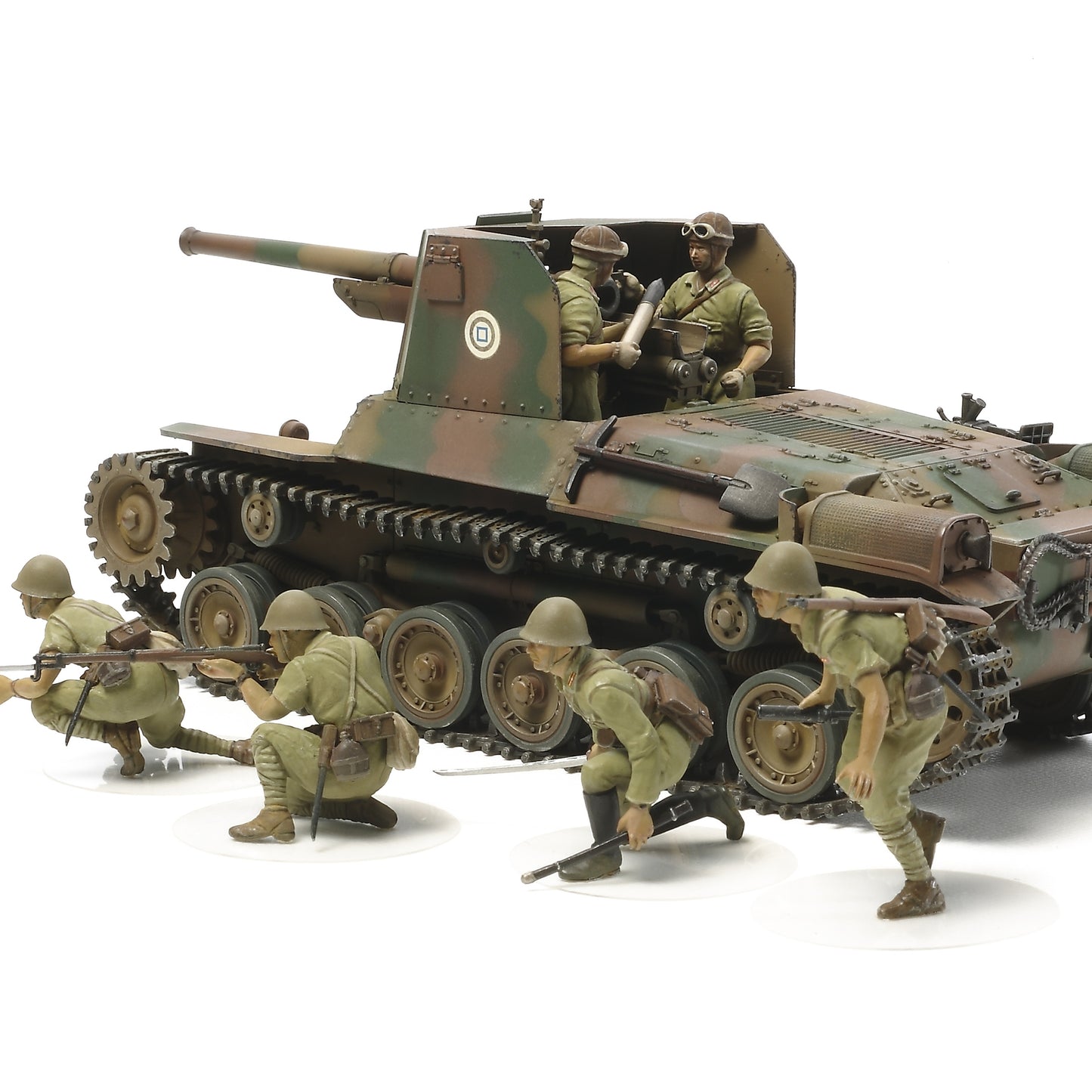 Japan Self-Propelled Gun Type 1 Tank w/ Figures 1/35 (35331)