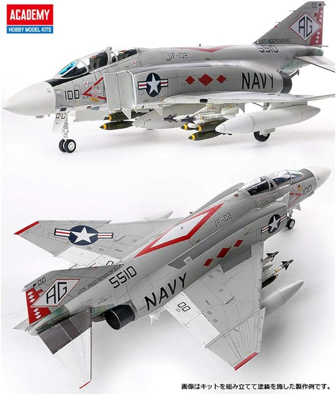 USN F-4J VF-102 Diamondbacks 1/48 ACY12323