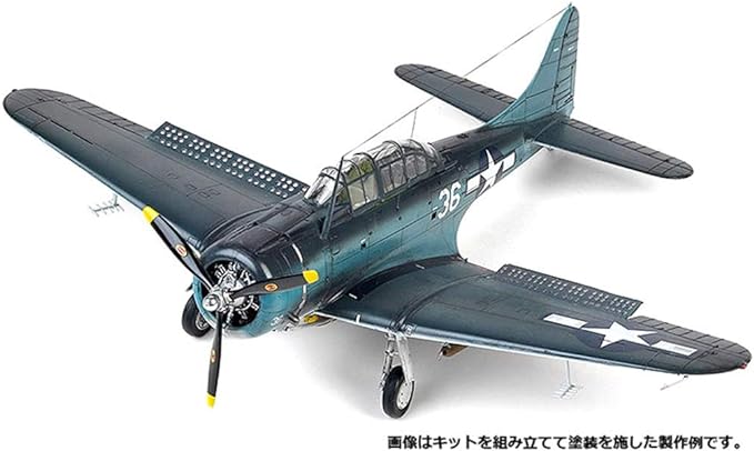 USN SBD-5 Bataille de la mer des Philippines 1/48 ACY12329