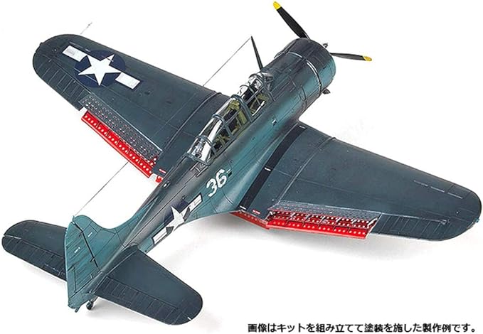 USN SBD-5 Bataille de la mer des Philippines 1/48 ACY12329