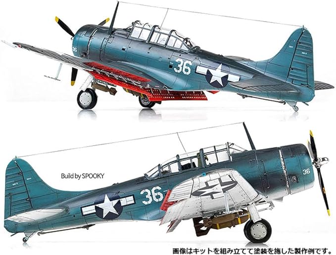 USN SBD-5 Bataille de la mer des Philippines 1/48 ACY12329