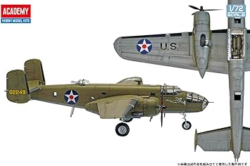 Raid B-25B de l'USAAF à Doolittle 1/48 ACY12336