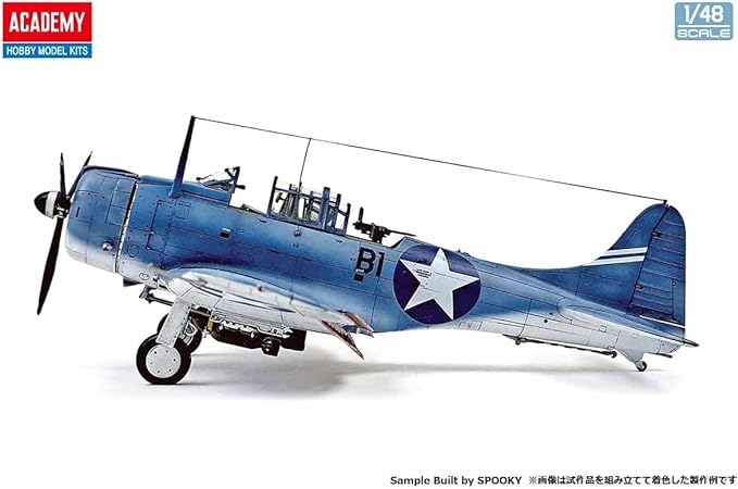 USN SBD-3 Bataille de Midway 1/48 ACY12345