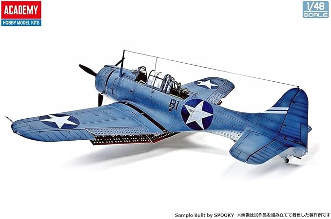 USN SBD-3 Bataille de Midway 1/48 ACY12345