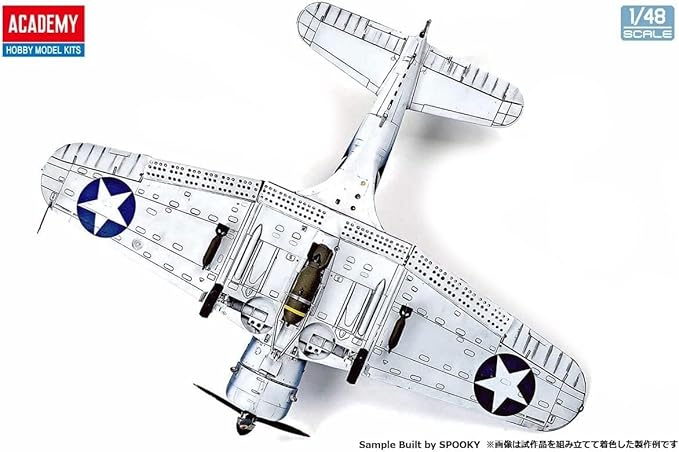 USN SBD-3 Bataille de Midway 1/48 ACY12345