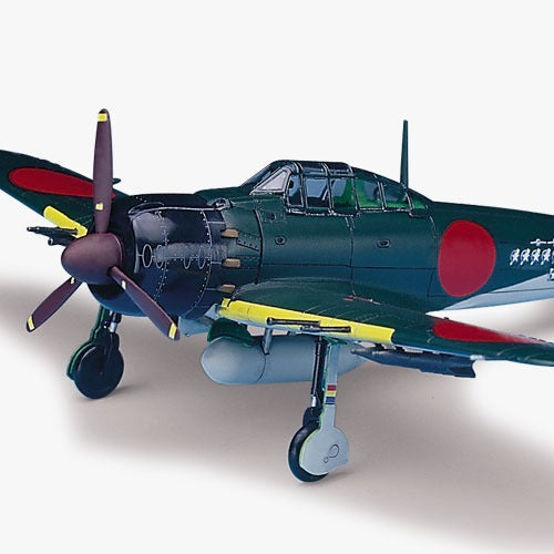 Chasseur Zéro Type 52C 1/72 ACY12493