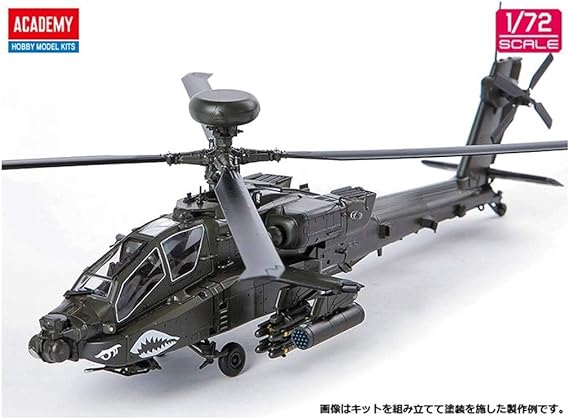 AH-64D Block II Late Version 1/72 ACY12551