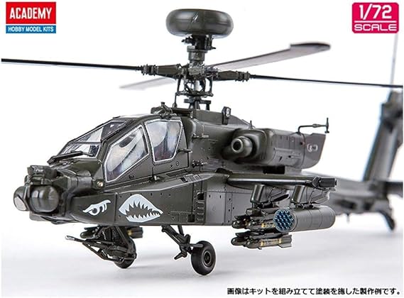 AH-64D Block II Version tardive 1/72 ACY12551