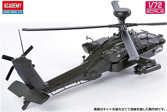 AH-64D Block II Late Version 1/72 ACY12551