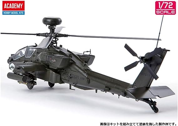 AH-64D Block II Version tardive 1/72 ACY12551