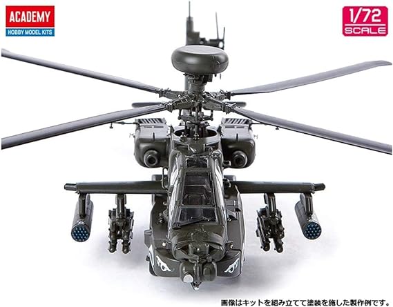 AH-64D Block II Late Version 1/72 ACY12551