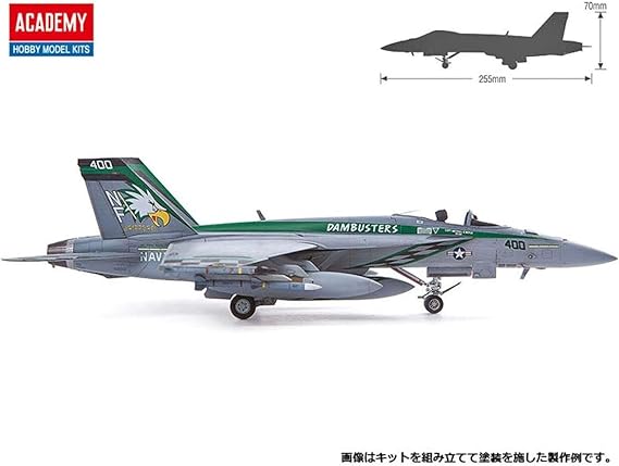 USN F/A-18E VFA-195 Chippy Ho 1/72 ACY12565