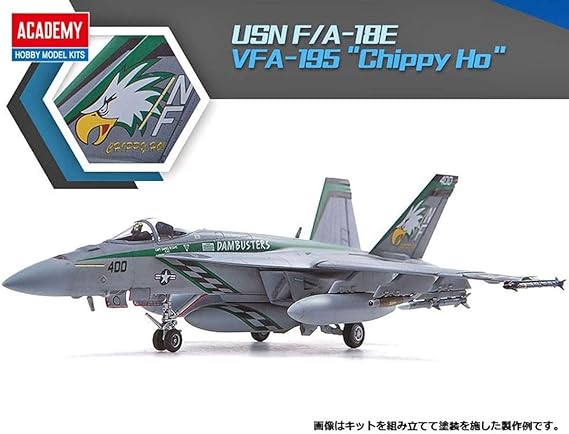 USN F/A-18E VFA-195 Chippy Ho 1/72 ACY12565