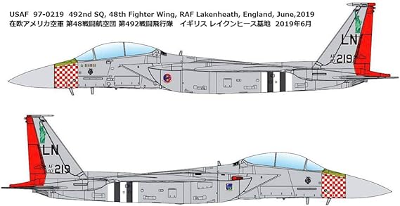 USAF F-15E Strike Eagle D-Day 75th Anniversary Paint Plastic Model