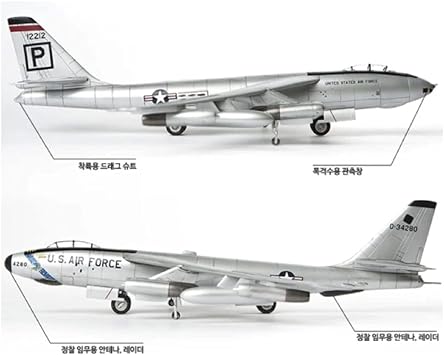 B-47 de l'USAF 1/144 ACY12618