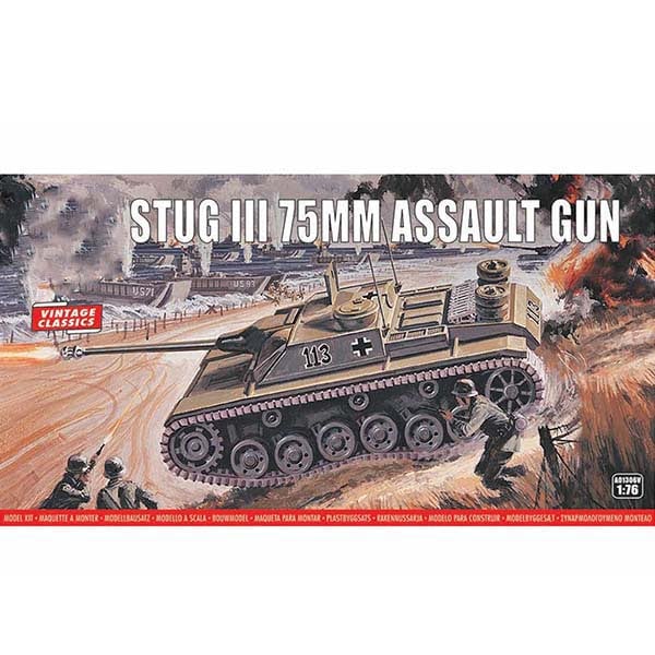 Airfix Stug GIII 75mm Assault Gun 1/72 ARX1306