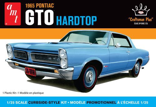 Pontiac GTO HT 1965 1/25 AMT1410