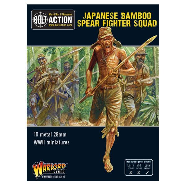 Bolt Action Japanese Bamboo Spear Squad 1/56 (402216001)