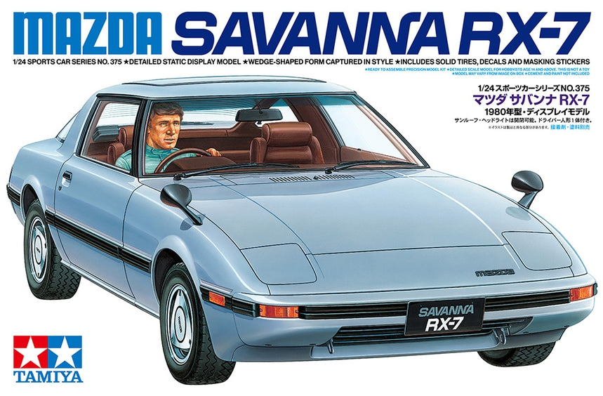 Tamiya Mazda Savanna RX-7 1/24 (24375)