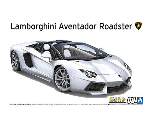 1/24 Lamborghini Aventador LP700-4 ROADSTER '12 (05866)